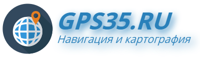 GPS35.RU
